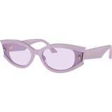 Jimmy Choo Naočare za sunce JC 5015U 50211A | ePonuda.com