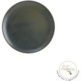  Gloire Gourmet tanjir plitki – 23cm Cijene