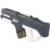 Veliki vodeni pištolj za igru 750ml sa naočalama - sivi | shoptok.hr