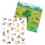 Iq sklopiva podloga za igru od pene - azbuka + zoo vrt (150x200x1cm) Cene