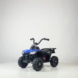 Olimp Sport Dečiji Bagi Quad na akumulator 131 Plavi | ePonuda.com