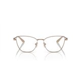 Armani Exchange Naočare AX 1063 6103 Cene