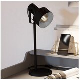 Eglo stona lampa Casibare 99554 Slike
