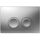 Geberit tipka 2/2 hrom Delta21 Cene