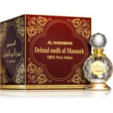 Al Haramain Dehnal Oudh Al Manasek parfumirano ulje uniseks 12 ml | shoptok.hr