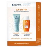 Rilastil SUN System Water touch fluid SPF50+ + Aqua mlijeko PROMO | Eponuda.ba
