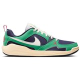 Nike Nizke superge HJ6777400 Zelena Cene