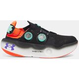 Under Armour Unisex shoes UA U Infinite Mega - unisex Cene