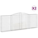  Lučne gabionske košare 2 kom 400x30x140/160cm pocinčano željezo | shoptok.hr