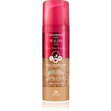 Bourjois Healthy Mix Glow Tint Essence hidratantna esencija nijansa Medium 30 ml | shoptok.hr