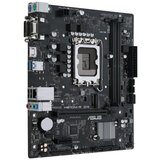 Asus prime H610M-R D4-SI matična ploča Cene