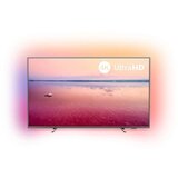 Philips 65PUS6754/12 Smart 4K Ultra HD televizor | ePonuda.com