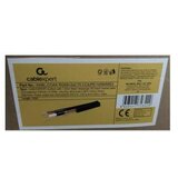 Gembird KABL-COAX-RG59+2X0.75 CCA/PE/100M/MSG | Eponuda.com