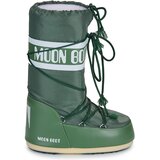 Moon Boot MB ICON NYLON Zelena | shoptok.hr