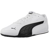 Puma Nizke superge CATCH Bela Cene