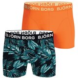 Bjorn Borg Cotton Stretch 2x bokserice | shoptok.hr