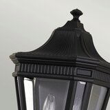 Elstead Lighting zunanja stenska svetilka | Shoptok.si