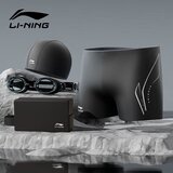 Li-Ning Muški set za plivanje 04-15, 4 dela, Crni Cene