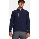 Under Armour Men's Storm Revo Jacket Cijene