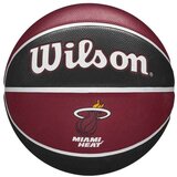 Wilson nba team miami heat ball wtb1300xbmia Cijene