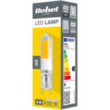 Rebel LED žarulja G9 4W, 4000K, 230V | shoptok.hr
