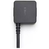 Dji Power SDC za brzo punjenje Mavic 3 | shoptok.hr