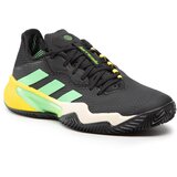 Adidas Čevlji Barricade M Clay GY1435 Cloud White/Beam Green/Beam Yellow | Shoptok.si