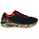 Under Armour muške patike UA HOVR SONIC 4 RUN WEIRD 3025073-001 Cene