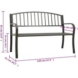  Vrtna klupa siva 120 cm čelična | Eponuda.com
