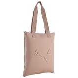 Puma Torbice za na ramo Buzz Bež | Shoptok.si