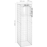  Gabionske stupne košare 2 kom 50 x 50 x 180 cm željezne | shoptok.hr