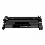 Xprint Toner HP CF259A/CRG-057 sa čipom (M404, M428) Cene
