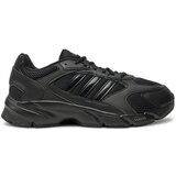 Adidas PATIKE CRAZYCHAOS 2000 ZA MUŠKARCE Cene