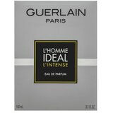 Guerlain L'Homme Ideal Intense Edp 100ml | Eponuda.com