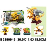  Dinosaurus ( 094602-4 ) | ePonuda.com
