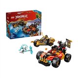 Lego Ninjago: Kombinirana vozila Kaija i Colea Cijene
