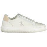 Calvin Klein Jeans CHUNKY CUPSOLE LOW MG Bijela | shoptok.hr