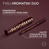 L´Oréal Paris L’Oréal Paris Infaillible Haute Couleur Bordeaux olovka za oči | Eponuda.com