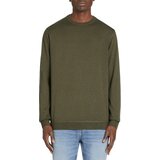 Celio Cotton Jersey Sweater - Men's Cijene