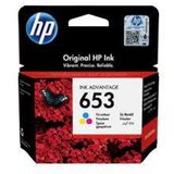 HEWLETT-PACKARD SUP INK HP 3YM74AE | ePonuda.com