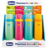 CHICCO CFL Chicco šareni termos 500 ml | Eponuda.ba