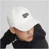 Puma 02403202 Bijela | shoptok.hr