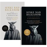 Nedeljnik Grupa autora - Senke nad balkanom 1. i 2. deo, Zaverenici; Pobednici i poraženi Cene
