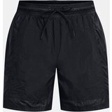 Under Armour Curry Woven Short-BLK - Mens | ePonuda.com