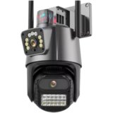  rotirajuća wifi kamera - P11 icsee dual lens 4K cene