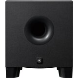 Yamaha HS8S Cene