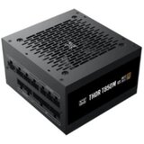 Xigmatek Napajanje Odin II Arctic 750W/ATX/80+/bela | Eponuda.com