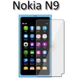  Zaščitna folija ScreenGuard za Nokia N9 | Shoptok.si