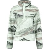 Columbia Flis Helvetia II Printed Cropped Half Snap Fleece Kaki Cene