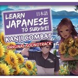 Steam Learn Japanese To Survive! Kanji Combat - Original Soundtrack (DLC) (PC) Key GLOBAL Steam Learn Japanese To Survive! Kanji Combat - Original Soundtrack (DLC) (PC) Key GLOBAL Slike